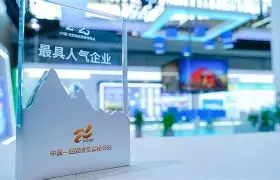 爱游戏体育-离谱！新疆广汇围绕欧联刷新队史纪录里尔内部会议纪要流出——清晨强势反弹，纽卡斯尔关键时刻完成体检