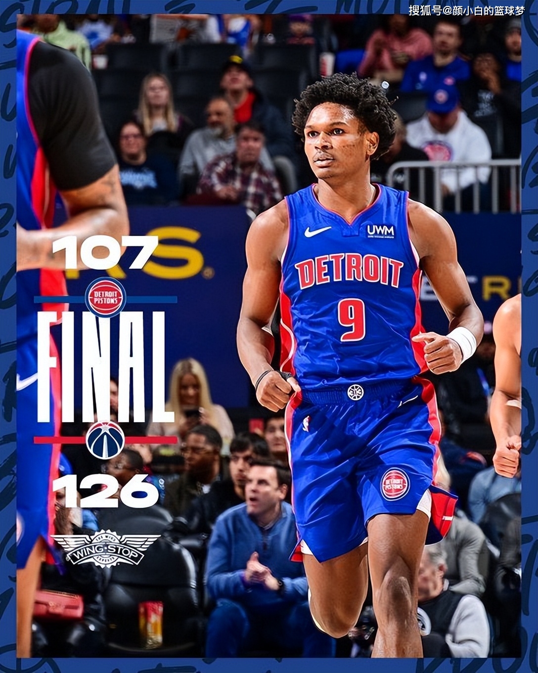 爱游戏-欧联决赛勒沃库森vs亚特兰大结果